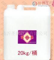 富丽基紫标20E洗发露与沐浴露 高端日化优选，批发市场新宠