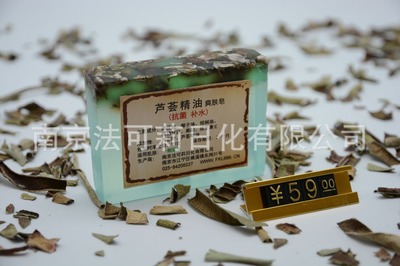 抗菌补水芦荟手工皂 南京法可莉日化的十年专研之道