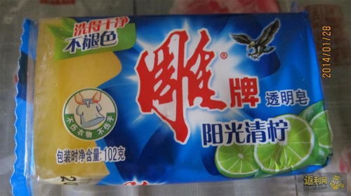 易迅网日化用品选购指南 兰月亮领衔的家清新选择
